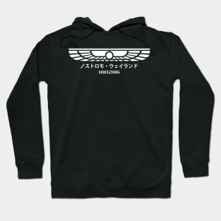 Nostromo Weyland Logo Alien Hoodie